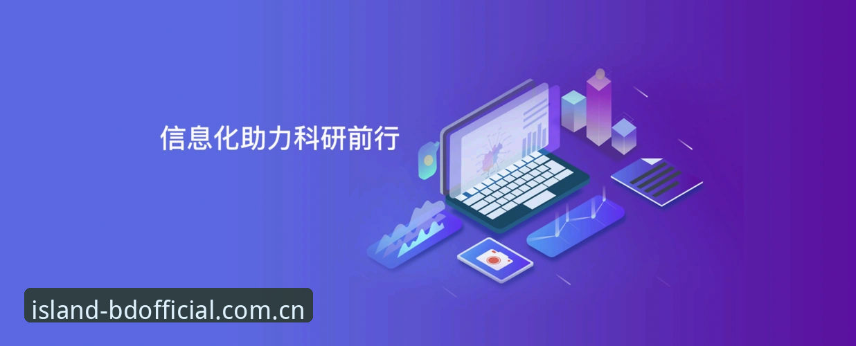 2026半岛官方网站下载 半岛体育平台2026官方网站下载详解:技术评测与实用指南