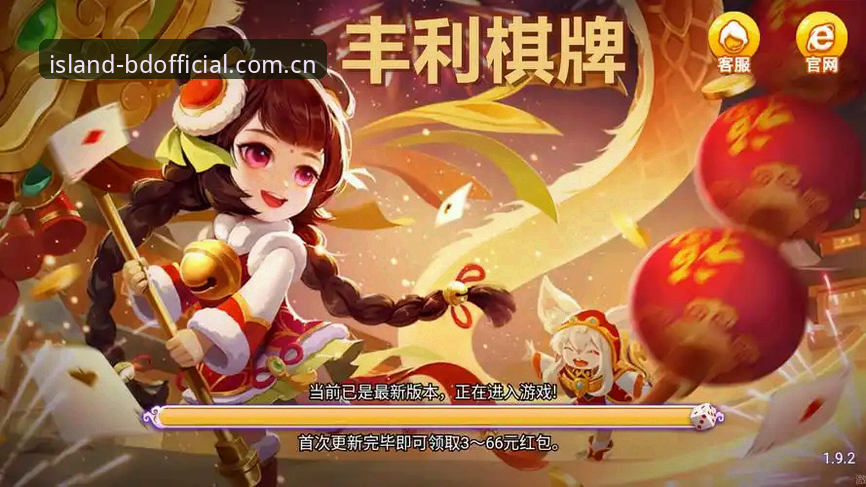 半岛官网更新安装教程 如何通过半岛官网更新安装教程获取最新版体育平台体验?